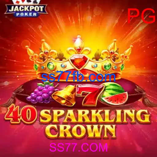 40SparklingCrown