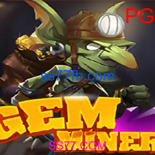 GemMiner