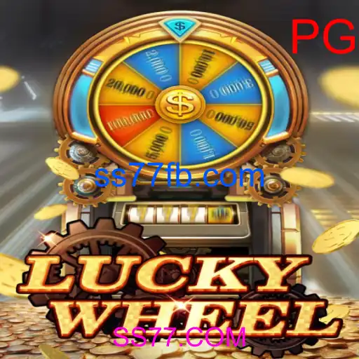 LuckyWheel