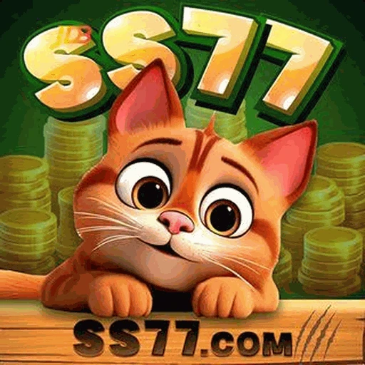 SS77.COM Logo